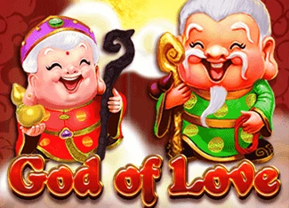 God of Love
